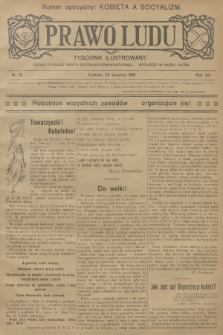 Prawo Ludu : tygodnik ilustrowany : organ Polskiej Partyi Socyalno-Demokratycznej. R.13, 1910, nr 16
