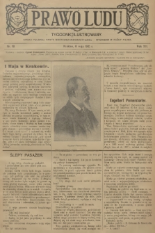 Prawo Ludu : tygodnik ilustrowany : organ Polskiej Partyi Socyalno-Demokratycznej. R.13, 1910, nr 18 - [po konfiskacie]