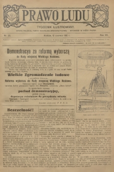 Prawo Ludu : tygodnik ilustrowany : organ Polskiej Partyi Socyalno-Demokratycznej. R.13, 1910, nr 23 - [po konfiskacie]