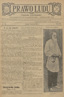 Prawo Ludu : tygodnik ilustrowany : organ Polskiej Partyi Socyalno-Demokratycznej. R.13, 1910, nr 49 - [po konfiskacie]