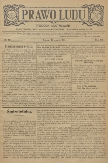 Prawo Ludu : tygodnik ilustrowany : organ Polskiej Partyi Socyalno-Demokratycznej. R.13, 1910, nr 52 - [po konfiskacie]