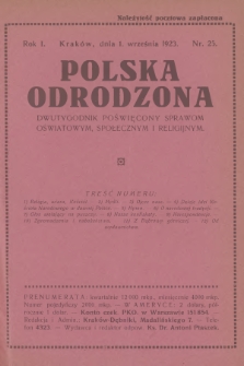 Polska Odrodzona : dwutygodnik poświęcony sprawom oświatowym, społecznym i religijnym. R.1, 1923, nr 25