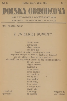 Polska Odrodzona : dwutygodnik poświęcony idei kościoła narodowego w Polsce. R.2, 1924, nr 3