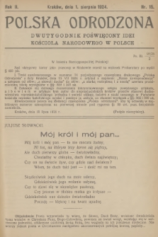 Polska Odrodzona : dwutygodnik poświęcony idei kościoła narodowego w Polsce. R.2, 1924, nr 15