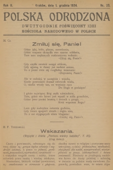 Polska Odrodzona : dwutygodnik poświęcony idei kościoła narodowego w Polsce. R.2, 1924, nr 23