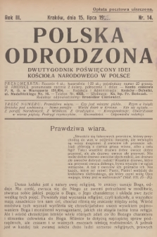 Polska Odrodzona : dwutygodnik poświęcony idei kościoła narodowego w Polsce. R.3, 1925, nr 14