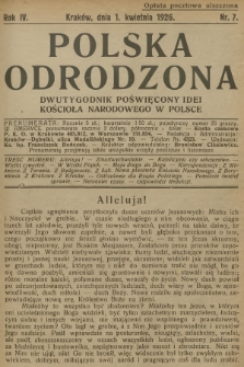 Polska Odrodzona : dwutygodnik poświęcony idei kościoła narodowego w Polsce. R.4, 1926, nr 7 - [po konfiskacie]