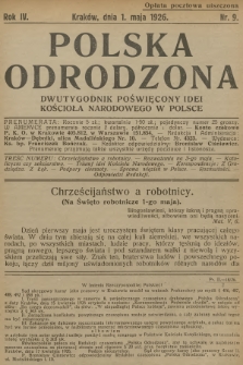 Polska Odrodzona : dwutygodnik poświęcony idei kościoła narodowego w Polsce. R.4, 1926, nr 9