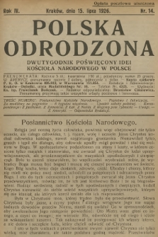 Polska Odrodzona : dwutygodnik poświęcony idei kościoła narodowego w Polsce. R.4, 1926, nr 14