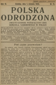 Polska Odrodzona : dwutygodnik poświęcony idei kościoła narodowego w Polsce. R.4, 1926, nr 15