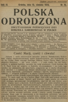 Polska Odrodzona : dwutygodnik poświęcony idei kościoła narodowego w Polsce. R.4, 1926, nr 16