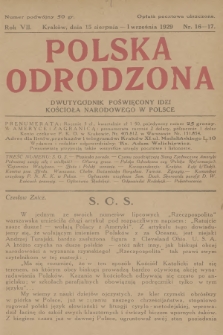 Polska Odrodzona : dwutygodnik poświęcony idei kościoła narodowego w Polsce. R.7, 1929, nr 16-17