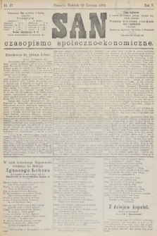 San : czasopismo społeczno-ekonomiczne. R.5, 1882, nr 17