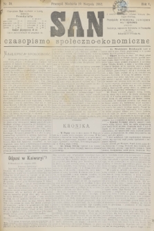 San : czasopismo społeczno-ekonomiczne. R.5, 1882, nr 34