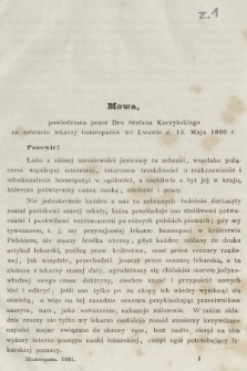 Homeopata Polski : kwartalnik lekarski : poświęcony homeopatyi, hygienie, gimnastyce racyonalnej, hydroterapii i weterynaryi homeopatycznej. [R.1.], [1861], [z. 1]
