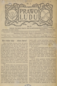 Prawo Ludu : organ Polskiej Partyi Socyalno-Demokratycznej. R.9, 1906, nr 2