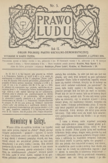 Prawo Ludu : organ Polskiej Partyi Socyalno-Demokratycznej. R.9, 1906, nr 5
