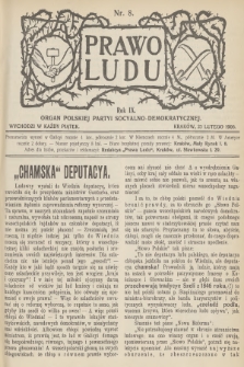 Prawo Ludu : organ Polskiej Partyi Socyalno-Demokratycznej. R.9, 1906, nr 8