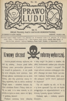 Prawo Ludu : organ Polskiej Partyi Socyalno-Demokratycznej. R.9, 1906, nr 10