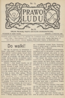 Prawo Ludu : organ Polskiej Partyi Socyalno-Demokratycznej. R.9, 1906, nr 15