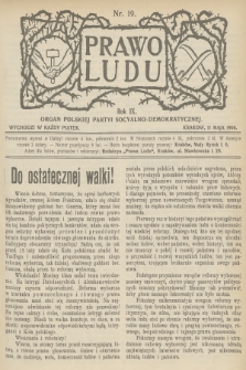 Prawo Ludu : organ Polskiej Partyi Socyalno-Demokratycznej. R.9, 1906, nr 19