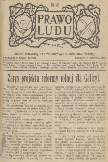 Prawo Ludu : organ Polskiej Partyi Socyalno-Demokratycznej. R.9, 1906, nr 32