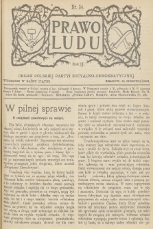 Prawo Ludu : organ Polskiej Partyi Socyalno-Demokratycznej. R.9, 1906, nr 34