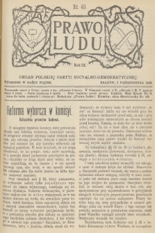 Prawo Ludu : organ Polskiej Partyi Socyalno-Demokratycznej. R.9, 1906, nr 40