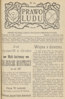 Prawo Ludu : organ Polskiej Partyi Socyalno-Demokratycznej. R.9, 1906, nr 44