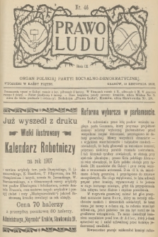 Prawo Ludu : organ Polskiej Partyi Socyalno-Demokratycznej. R.9, 1906, nr 46