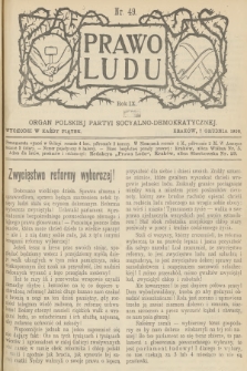 Prawo Ludu : organ Polskiej Partyi Socyalno-Demokratycznej. R.9, 1906, nr 49