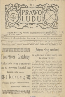Prawo Ludu : organ Polskiej Partyi Socyalno-Demokratycznej. R.10, 1907, nr 1