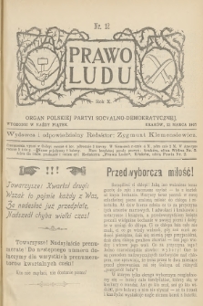 Prawo Ludu : organ Polskiej Partyi Socyalno-Demokratycznej. R.10, 1907, nr 12