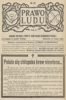 Prawo Ludu : organ Polskiej Partyi Socyalno-Demokratycznej. R.10, 1907, nr 22