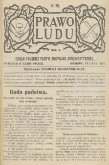 Prawo Ludu : organ Polskiej Partyi Socyalno-Demokratycznej. R.10, 1907, nr 29