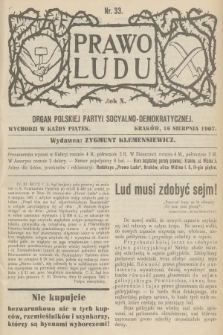 Prawo Ludu : organ Polskiej Partyi Socyalno-Demokratycznej. R.10, 1907, nr 33