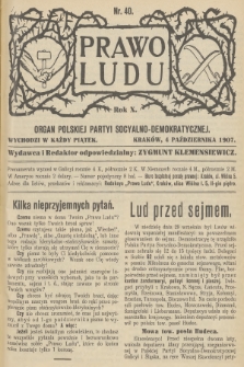 Prawo Ludu : organ Polskiej Partyi Socyalno-Demokratycznej. R.10, 1907, nr 40