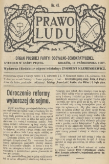 Prawo Ludu : organ Polskiej Partyi Socyalno-Demokratycznej. R.10, 1907, nr 41