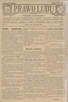 Prawo Ludu : tygodnik ilustrowany : organ Polskiej Partyi Socyalno-Demokratycznej. R.15, 1912, nr 3
