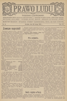 Prawo Ludu : tygodnik ilustrowany : organ Polskiej Partyi Socyalno-Demokratycznej. R.15, 1912, nr 8