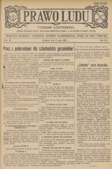 Prawo Ludu : tygodnik ilustrowany : organ Polskiej Partyi Socyalno-Demokratycznej. R.15, 1912, nr 18