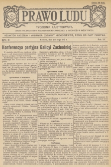 Prawo Ludu : tygodnik ilustrowany : organ Polskiej Partyi Socyalno-Demokratycznej. R.15, 1912, nr 21