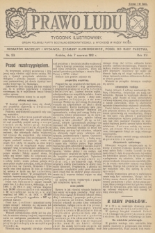 Prawo Ludu : tygodnik ilustrowany : organ Polskiej Partyi Socyalno-Demokratycznej. R.15, 1912, nr 23