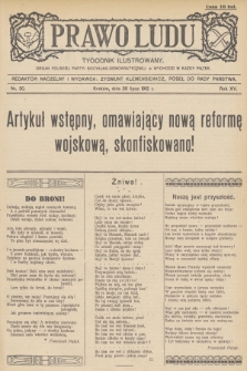 Prawo Ludu : tygodnik ilustrowany : organ Polskiej Partyi Socyalno-Demokratycznej. R.15, 1912, nr 30 - [po konfiskacie]