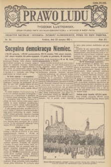 Prawo Ludu : tygodnik ilustrowany : organ Polskiej Partyi Socyalno-Demokratycznej. R.15, 1912, nr 34 - [po konfiskacie]