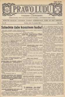 Prawo Ludu : tygodnik ilustrowany : organ Polskiej Partyi Socyalno-Demokratycznej. R.15, 1912, nr 37