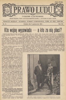 Prawo Ludu : tygodnik ilustrowany : organ Polskiej Partyi Socyalno-Demokratycznej. R.15, 1912, nr 41
