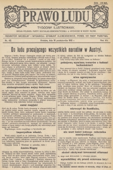 Prawo Ludu : tygodnik ilustrowany : organ Polskiej Partyi Socyalno-Demokratycznej. R.15, 1912, nr 42