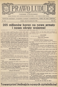 Prawo Ludu : tygodnik ilustrowany : organ Polskiej Partyi Socyalno-Demokratycznej. R.15, 1912, nr 43