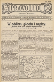 Prawo Ludu : tygodnik ilustrowany : organ Polskiej Partyi Socyalno-Demokratycznej. R.15, 1912, nr 44